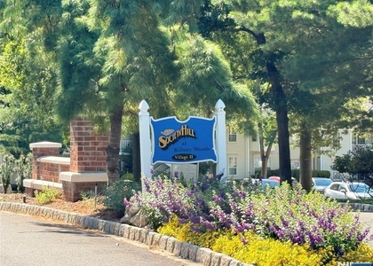 744 Pepperidge - Photo 1