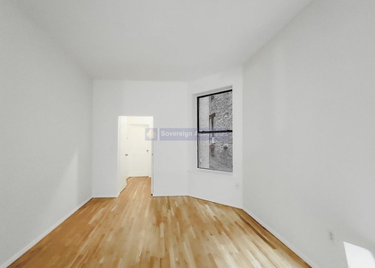 208 West 82nd Street - Photo 1