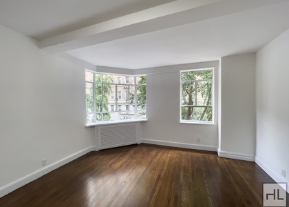 Fifth Avenue - Photo 1