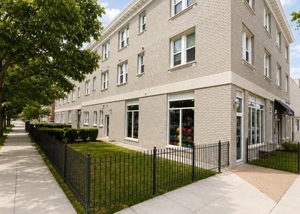 1352 Longfellow Street Nw - Photo 1