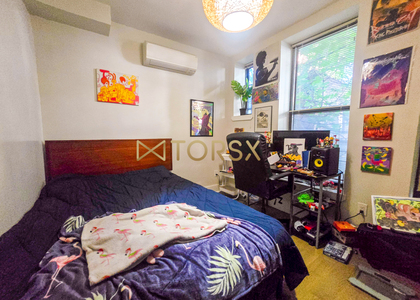 1283 Nostrand Avenue - Photo 1