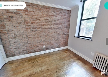 West 14 Street - Photo 1