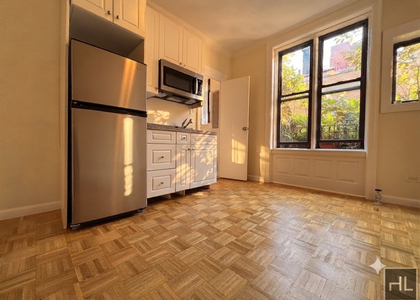 West 45 Street - Photo 1