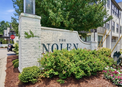 2428 Runnymede Lane - Photo 1