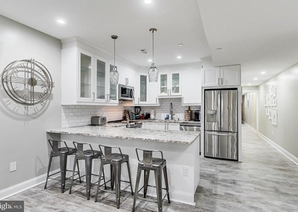 1343 Irving Street Nw - Photo 1