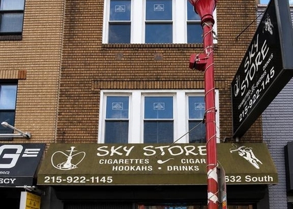 632 South Street - Photo 1