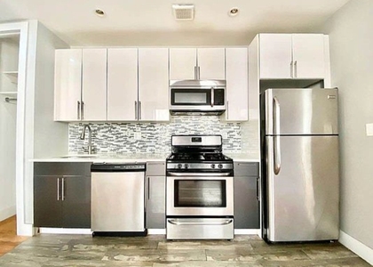 611 West 148th Street - Photo 1