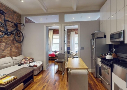 West 14th Street - Photo 1