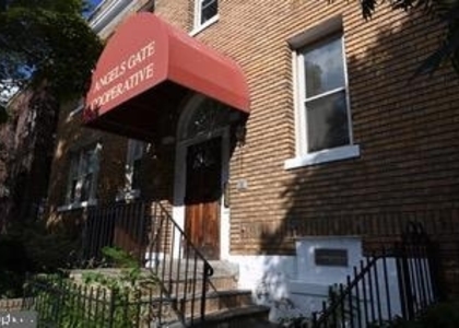 2023 4th Street Ne - Photo 1