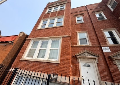 3914 W Diversey Avenue - Photo 1
