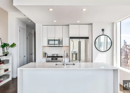 West 36th Street - Photo 1