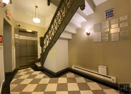 West 73 Street - Photo 1