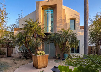 358 11th Street - Photo 1