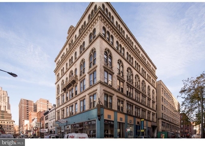701-1 Sansom Street - Photo 1