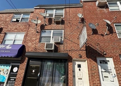 4119 Longshore Avenue - Photo 1