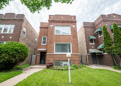 1640 N Linder Avenue - Photo 1
