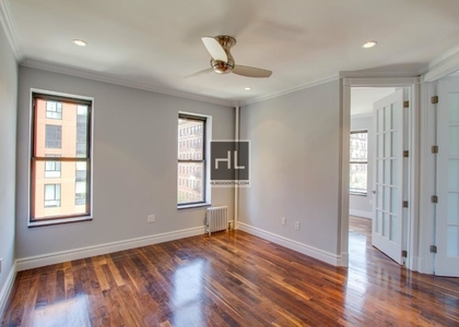 Lexington Avenue - Photo 1