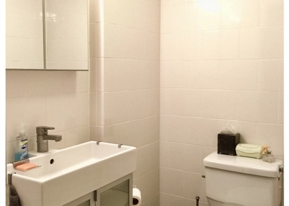 236 W 75th Street - Photo 1