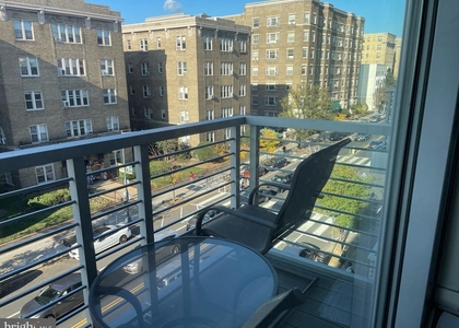 2550 17th Street Nw - Photo 1