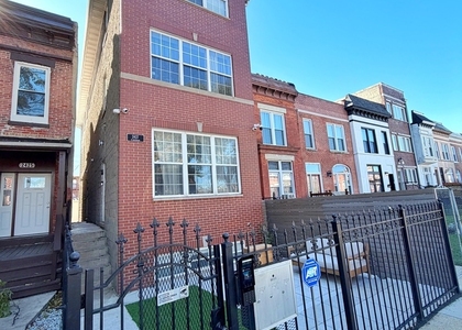 2427 W Grenshaw Street - Photo 1