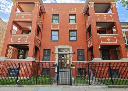 6022 S Eberhart Avenue - Photo 1