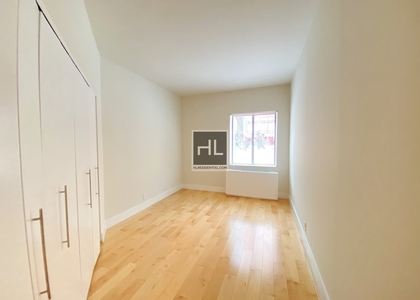 West 53rd Street - Photo 1