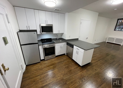 West 73rd Street - Photo 1
