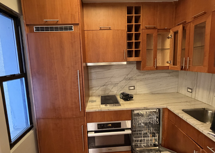 238 West 73rd Street - Photo 1