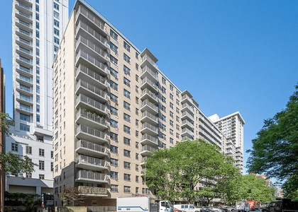 50 West 97th Street #5M - Photo 1