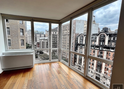 West 77th Street - Photo 1