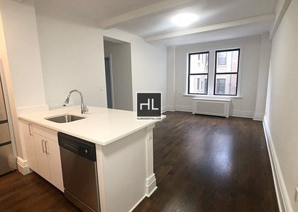 West 68 Street - Photo 1