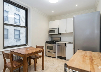 344 East 55th Street - Photo 1