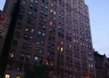 W 72nd St - Photo 1