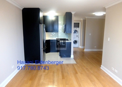 Harrison Street - Photo 1