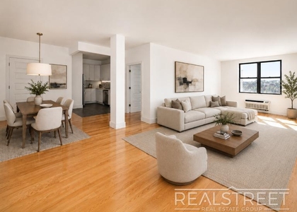 90-02 Queens Blvd - Photo 1