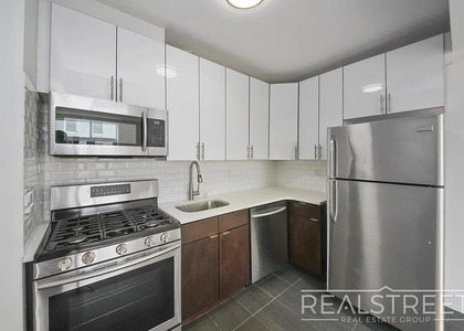 90-02 Queens Blvd - Photo 1
