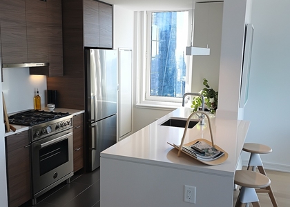 West 38th Street - Photo 1