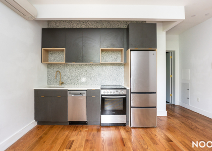 791 Sterling Pl - Photo 1
