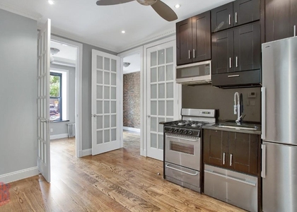 E 105th St., #9 - Photo 1