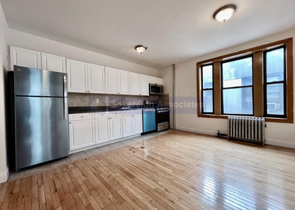 555 West 160th Street - Photo 1