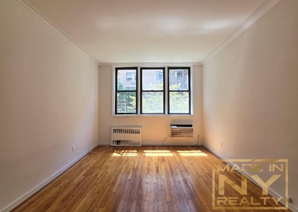 171 E 77th Street - Photo 1