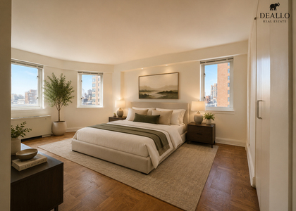  East 70's - Photo 1