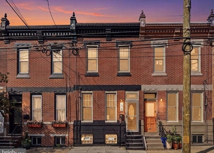 2428 E Huntingdon Street - Photo 1