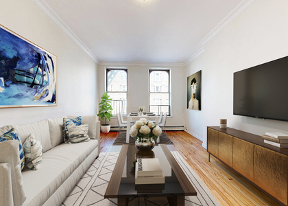 370 West 127th Street - Photo 1