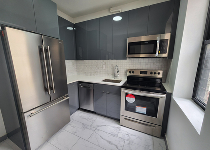 560 West 163rd Street - Photo 1