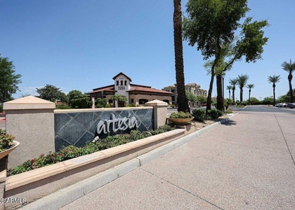 7291 N Scottsdale Road - Photo 1