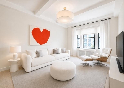 412 W 110th Street - Photo 1