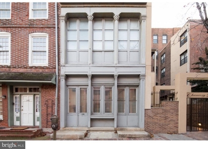 130 Arch Street - Photo 1