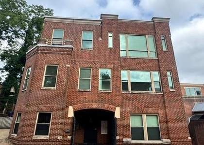 1251 Bank Street Nw - Photo 1
