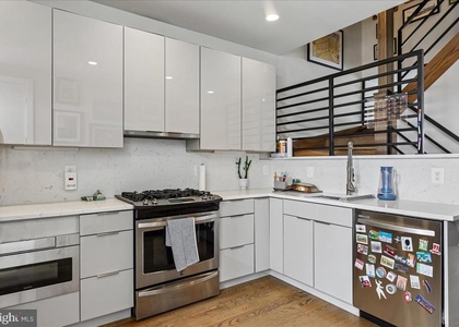 619 Harvard Street Nw - Photo 1
